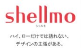 Shellmo